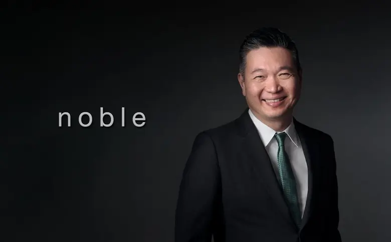 NOBLE รับศักราชใหม่ปี 64 จ่อเทรดพาร์ใหม่ 7 ม.ค.นี้ เพิ่มสภาพคล่อง ขยายฐานผู้ลงทุนทั้งในประเทศ - ต่างประเทศ