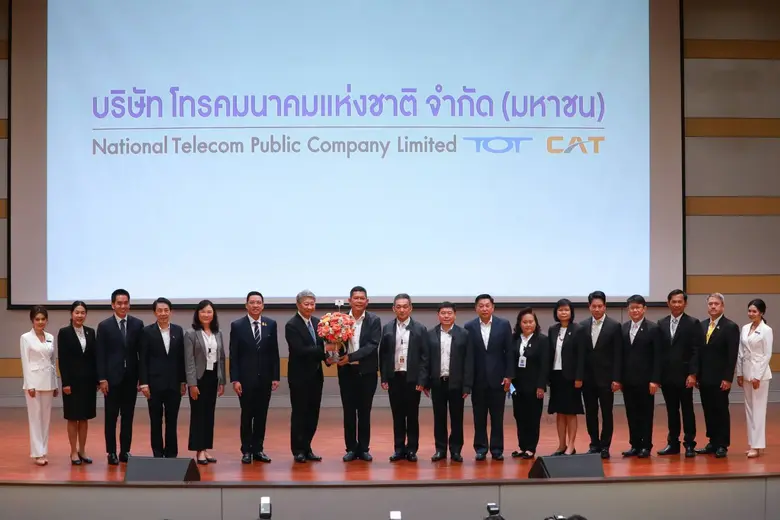 รมว.ดีอีเอสมั่นใจผลงานควบรวมประวัติศาสตร์ พร้อมชู NT รับภารกิจหนุนดิจิทัลภาครัฐและดูแลความมั่นคง