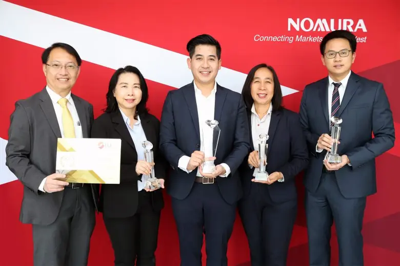 Nomura คว้ารางวัล นักวิเคราะห์การลงทุนยอดเยี่ยม ประจำปี 2563  (IAA Best Analyst Awards 2020)