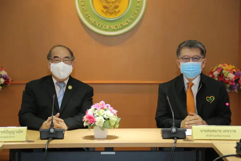 อว.โดย วศ. เปิดห้อง Lab ต้อนรับกรมทรัพยากรธรณี หวังสร้าง Network การพัฒนาบุคลากรและต่อยอดห้องปฏิบัติการในอนาคต