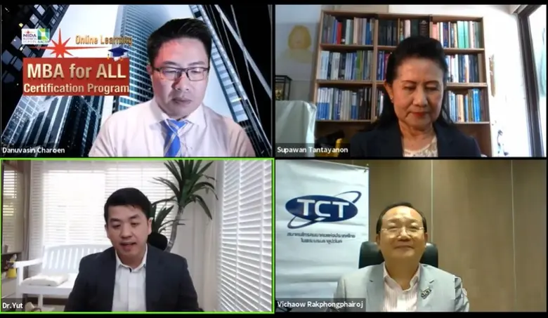 ผู้ช่วยประธานสภาดิจิทัลฯ ดร.ธีระพล ร่วมเสวนา 'Future Skills for Digital Era' เน้นย้ำ "Digital Transformation" ยกระดับบุคลากรด้านดิจิทัล ต่อยอดธุรกิจในอนาคต