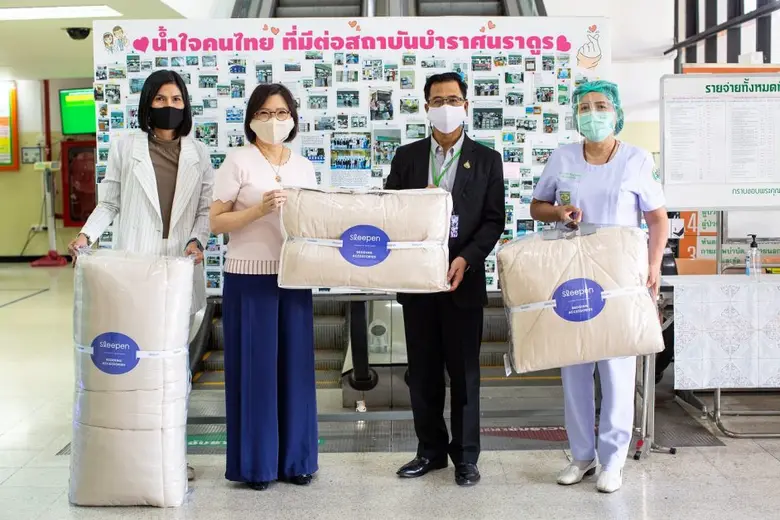 "สลีปเพ็น" (Sleepen) ร่วมเป็นหนึ่งพลังป้องกันการแพร่ระบาดไวรัส  มอบชุดเครื่องนอนแอนตี้ไวรัส ให้กับ 6 โรงพยาบาลรัฐ มูลค่ากว่า 2 ล้านบาท