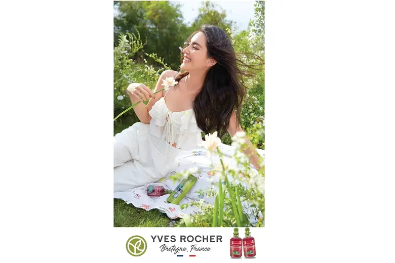 Yves Rocher ดึง 2 พรีเซ็นเตอร์ ใหม่-ดาวิกา และบอย-ปกรณ์  เสิร์ฟความสุขและความสนุกรับปี 2021 ถึงหน้าจอ ผ่านกิจกรรมไลฟ์ออนไลน์