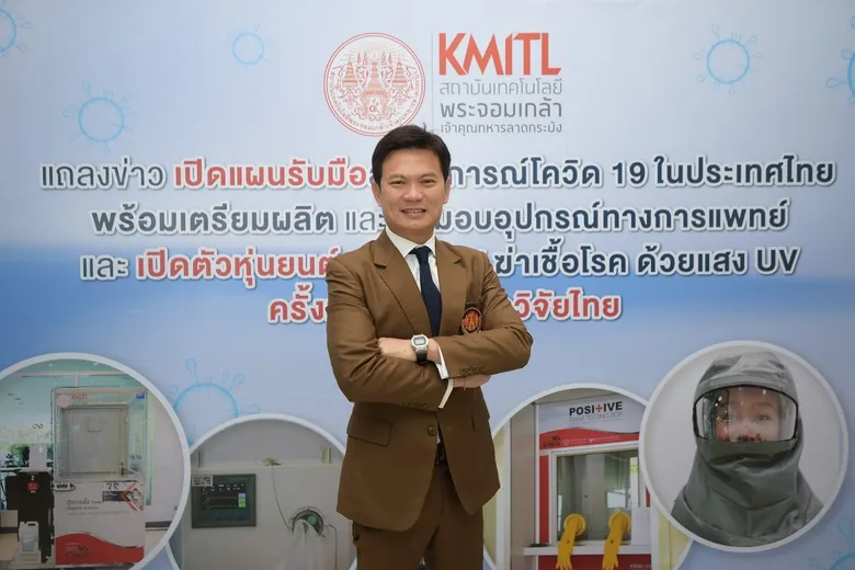 สจล. เปิดแผนสู้โควิดระลอกใหม่ เร่งเตรียมผลิตนวัตกรรมเพิ่ม  หลังพบดีมานด์พุ่งสูง พร้อมโชว์ศักยภาพสาธิต 9 นวัตกรรม ที่ใช้จริง !!