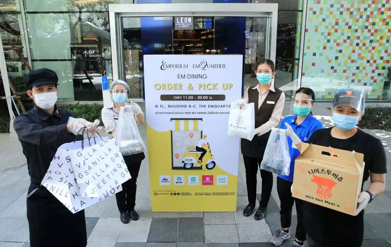 EMDINING ดิ เอ็มโพเรี่ยม ดิ เอ็มควอเทียร์ ครัวของคนสุขุมวิท จัดบริการรับสั่งและส่งอาหาร เอาใจคน Work From Home