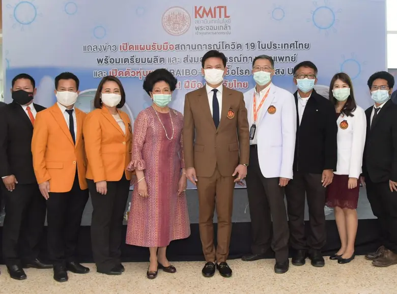 สจล. โชว์ศักยภาพ 9 นวัตกรรมสู้โควิด
