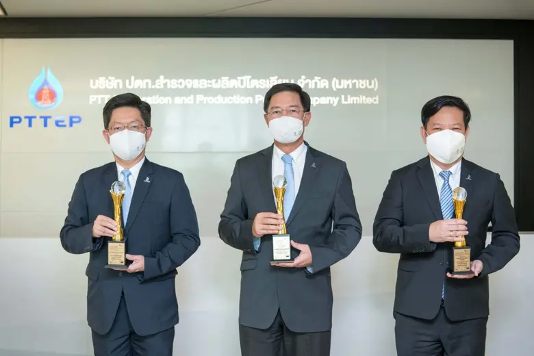 ปตท.สผ. คว้า 3 รางวัลด้านการบริหารทรัพยากรบุคคล  จาก Thailand Best Employer Brand Awards 2021