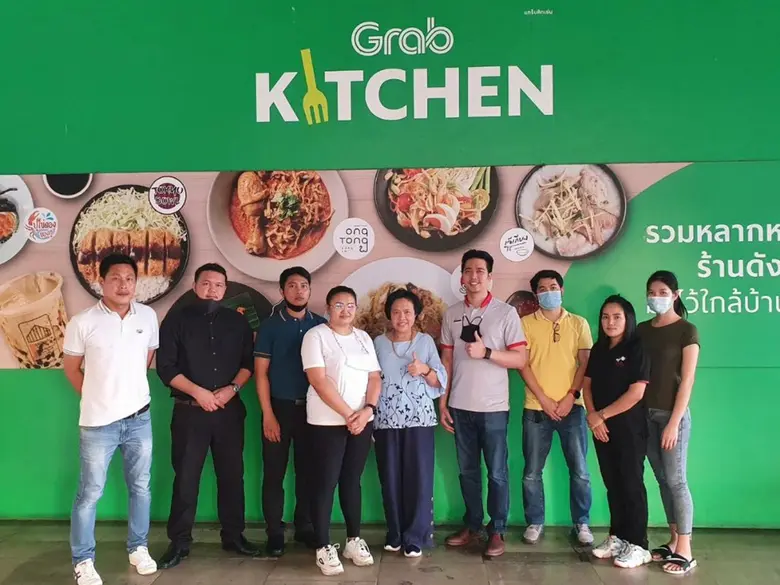 คิมเบอร์ลี่ย์-คล๊าค โปรเฟสชั่นแนล จับมือ แกร็บ คิทเช่น จัดโครงการ "Hygiene Excellence" สร้างความสะอาดปลอดภัยระดับมืออาชีพ