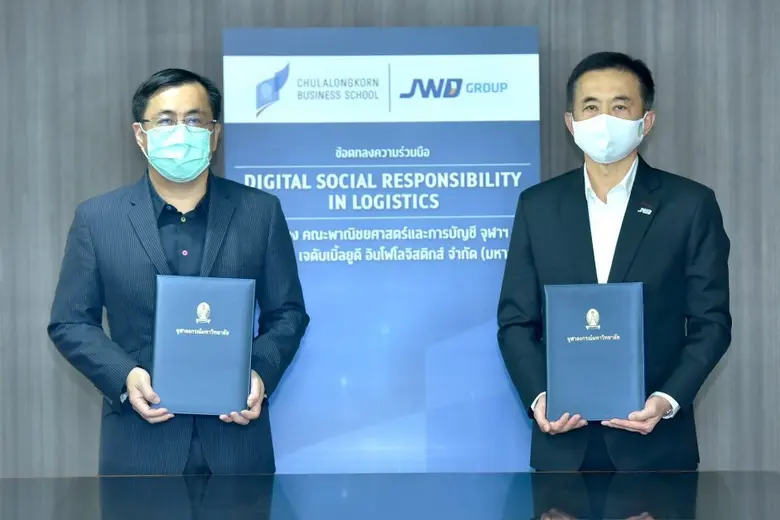 'JWD' เอ็มโอยู 'คณะบัญชี จุฬาฯ' เชื่อมต่อผู้ให้-ผู้รับ ช่วยเหลือชาวสมุทรสาคร
