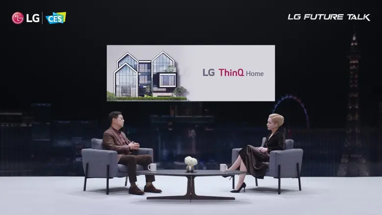 แอลจีร่วมกับผู้นำเทคโนโลยีทั่วโลก จัดเสวนาออนไลน์ "Future Talk" ถกคุณค่าของนวัตกรรมแบบเปิดในยุคใหม่