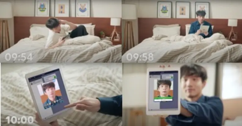 Work From Home แบบหน้าสดก็ไม่หวั่น LINE Meeting ฟีเจอร์สุดเจ๋งให้ประชุมผ่านจอพร้อมฟิลเตอร์หน้าใสใช้ฟรีผ่านแอป LINE ไม่ต้องดาวน์โหลดแอปเพิ่ม