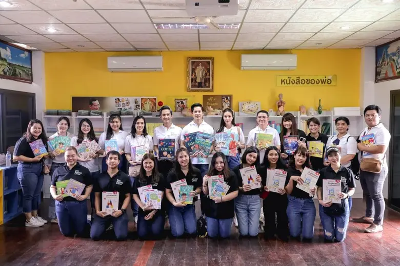 ไรมอน แลนด์ ยึดหลัก Building Better Lives ร่วมกับ มูลนิธิเพื่อชีวิตที่ดีขึ้น มอบอุปกรณ์การเรียน แก่โรงเรียนวัดเศวตศิลาราม จ.พระนครศรีอยุธยา