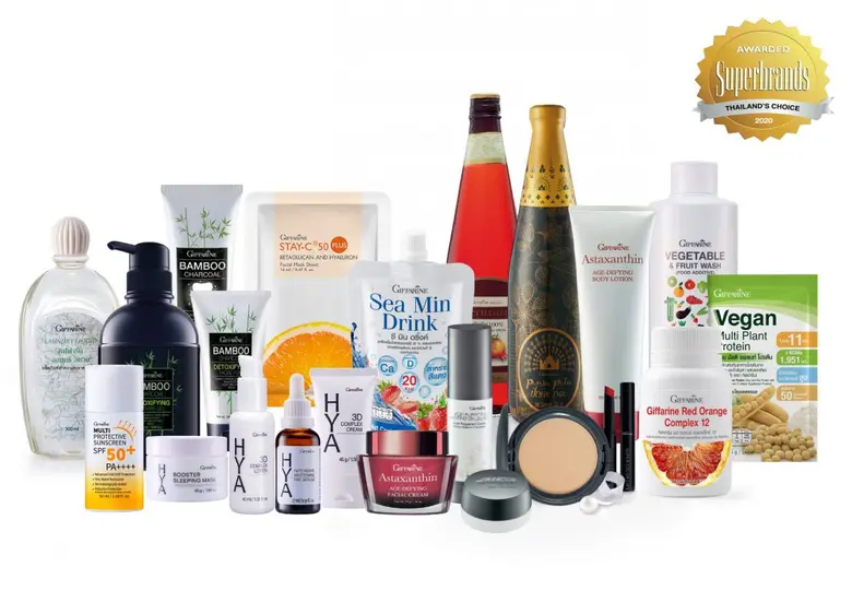 กิฟฟารีนมั่นคงในคุณภาพคว้ารางวัล Superbrands Award 2020 สุดยอดแบรนด์ในใจคนไทย 10 ปีซ้อน