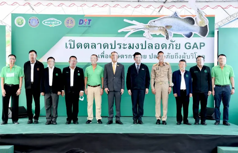 รัฐมนตรีเกษตรฯ เปิดโครงการส่งเสริมและพัฒนาการตลาดสินค้าประมงปลอดภัยในพื้นที่ตลาดไท หวังผลักดันเป็น "ตลาดประมงปลอดภัย GAP"