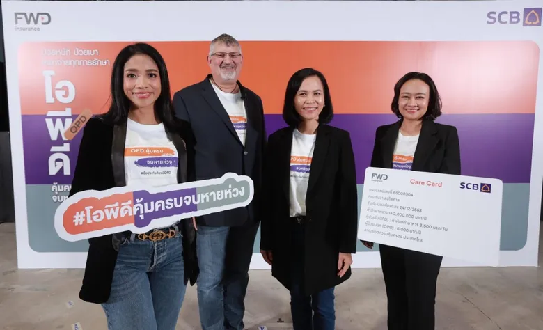SCB partners with FWD to launch 'OPD Khum Krob Chob Hai Huang' to support customer during pandemic