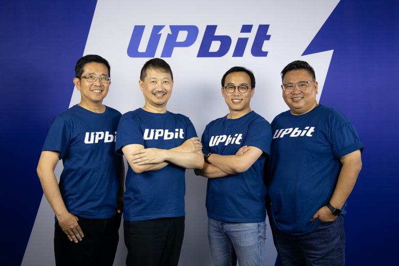 อัพบิต เอ็กซ์เชนจ์ (ประเทศไทย) เปิดให้บริการในวันที่ 20 มกราคม 2564