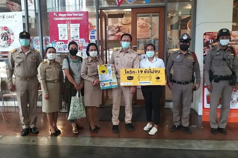 รองปลัด กทม. ตรวจเยี่ยมผู้ประกอบการ ศูนย์การค้า เดอะไนน์ เซ็นเตอร์ พระราม 9 พร้อมให้ความร่วมมือปฏิบัติตามมาตรการป้องกันโควิด - 19 อย่างเคร่งครัด