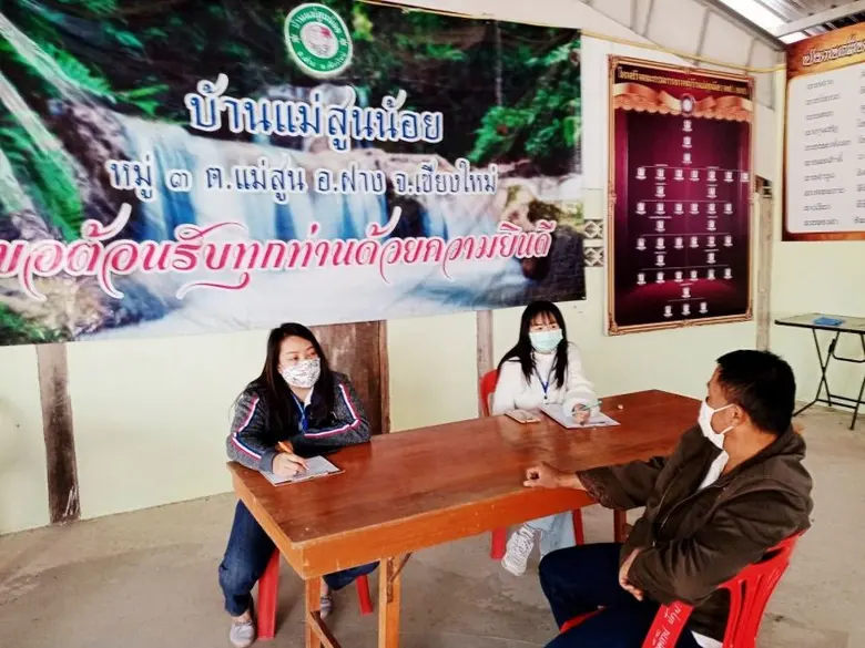 สศก. เผยสถานการณ์ลิ้นจี่ เชียงใหม่ เชียงราย พะเยา เริ่มแทงช่อดอก คาดผลผลิตออกตลาด เม.ย. นี้