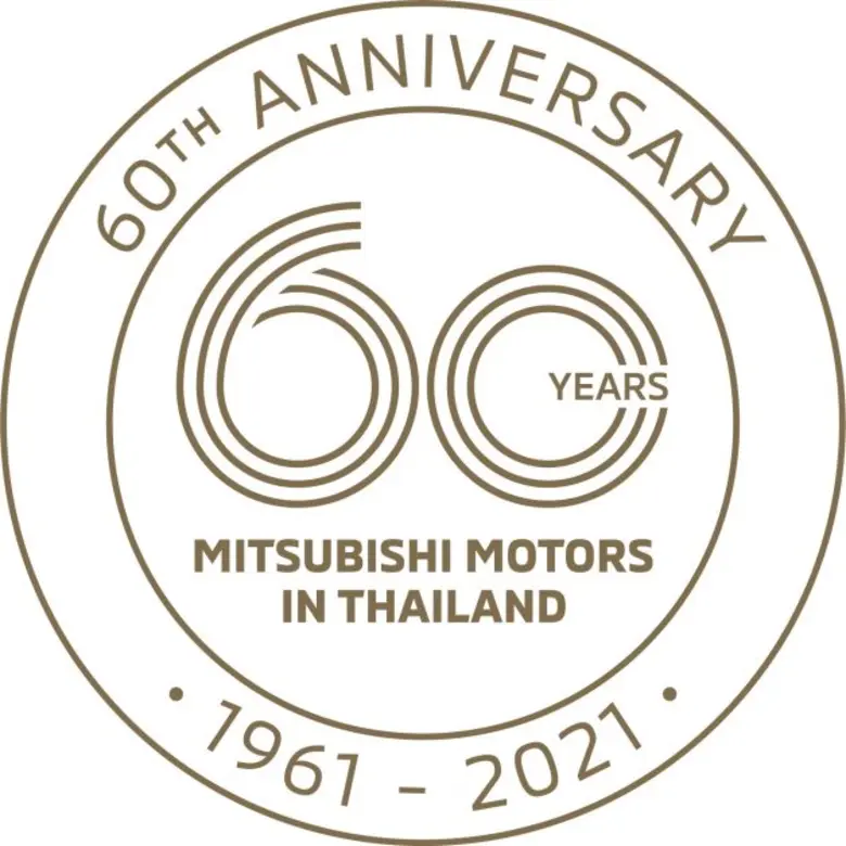 มิตซูบิชิ มอเตอร์ส ประเทศไทย ฉลองครบรอบ 60 ปีจัดแคมเปญ "มิตซูบิชิ มอเตอร์ส ในประเทศไทย ฉลอง 60 ปี แจก 60 ล้าน" พร้อมเปิดตัวมูลนิธิ