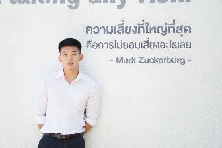 ตามติดมุมคิด! หนุ่มหล่อมาดตี๋ "เติงเติง" คนที่พร้อม คือคนที่มีโอกาสที่สุด