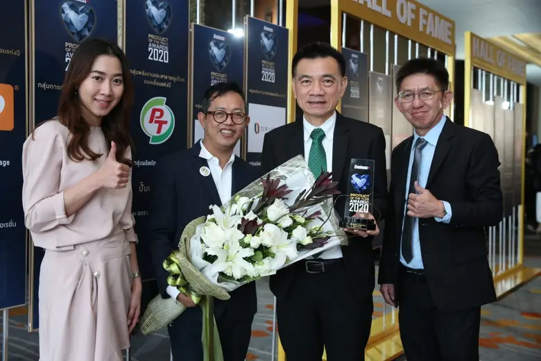 เดอะเวย์ คอมมิวนิเคชั่น แสดงความยินดี PTG รับรางวัล "สุดยอดสินค้าแห่งปี 2563"