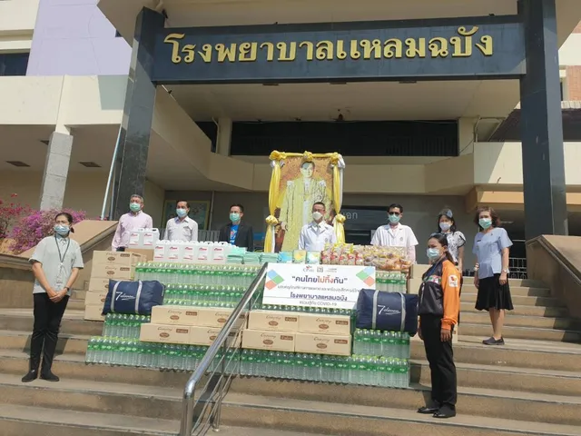 เซเว่นฯ เดินหน้ามอบครุภัณฑ์ทางการแพทย์และเครื่องอุปโภค บริโภค ให้กับรพ.แหลมฉบัง และ รพ.สมเด็จฯ ณ ศรีราชา จ.ชลบุรี  ร่วมสู้ภัยโควิด-19 ระลอกใหม่