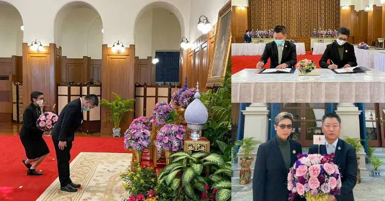 บริษัท อุบล ไบโอ เอทานอล จำกัด (มหาชน) ร่วมลงนามถวายพระพร สมเด็จพระกนิษฐาธิราชเจ้า กรมสมเด็จพระเทพรัตนราชสุดาฯ สยามบรมราชกุมารี