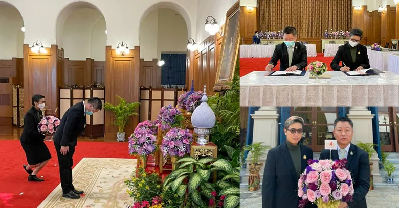 บริษัท อุบล ไบโอ เอทานอล จำกัด (มหาชน) ร่วมลงนามถวายพระพร สมเด็จพระกนิษฐาธิราชเจ้า กรมสมเด็จพระเทพรัตนราชสุดาฯ สยามบรมราชกุมารี