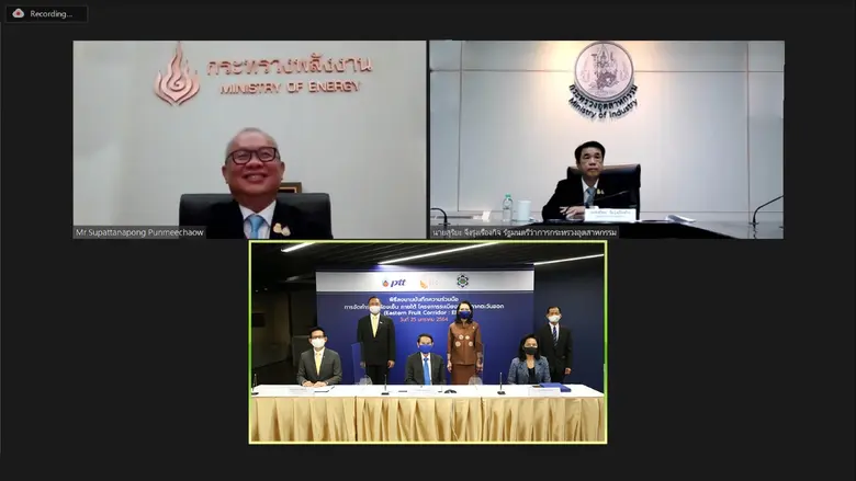 อีอีซี จับมือ ปตท. กนอ. พัฒนาระบบห้องเย็นเก็บคุณภาพสินค้า สร้างรายได้เกษตรกร และสินค้าผลไม้ไทยแข่งขันตลาดโลก