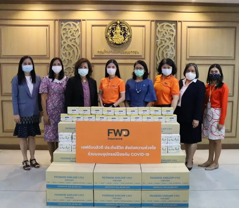 FWD ส่งต่อความห่วงใย มอบหน้ากากอนามัยเพื่อเด็กและเยาวชน ป้องกัน COVID-19