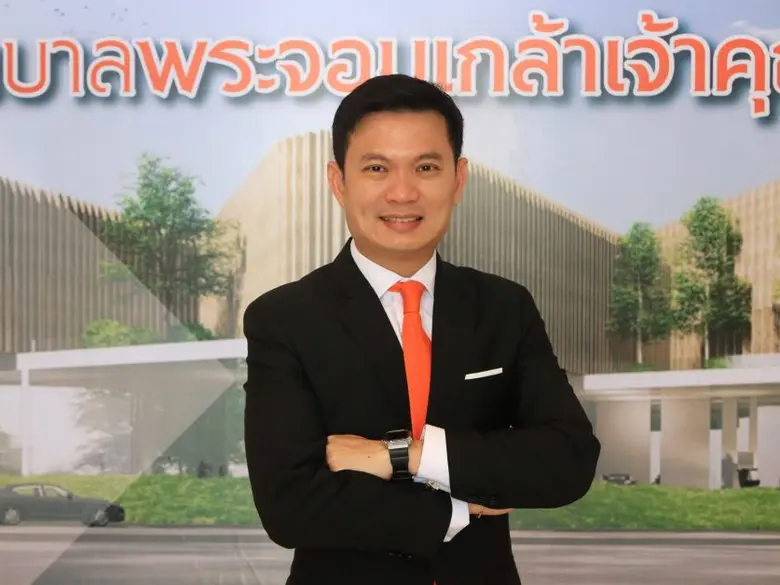 เคียงข้างนักรบเสื้อกาวน์ ! มูลนิธิโรงพยาบาลพระจอมเกล้าเจ้าคุณทหารฯ ผนึกหมอลาดกระบัง เปิดตัว "ระบบบำบัดอากาศ" ใช้จริงที่รพ.สนาม สมุทรสาคร