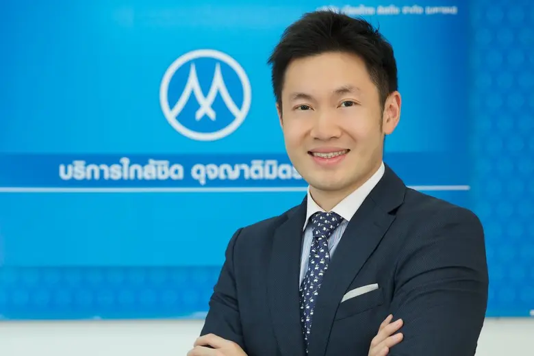 MTC ออกหุ้นกู้ 2 รุ่น ระหว่างวันที่ 18-19 และ 22 ก.พ.64 นี้ รองรับแผนขยายพอร์ตสินเชื่อ หนุนธุรกิจติดปีก