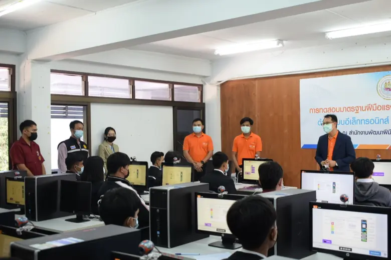 สนพ.อำนาจเจริญ ทดสอบมาตรฐานฯ ช่างเขียนแบบเครื่องกลฯ ระดับ 1