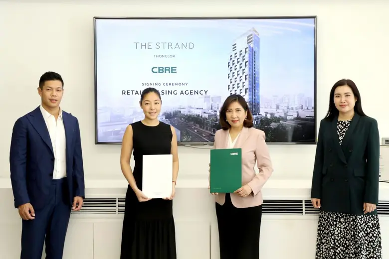 1.6 ดีเวล็อปเม้นต์ แต่งตั้ง CBRE ตัวแทนปล่อยเช่าพื้นที่ค้าปลีกใน "THE STRAND THONGLOR" คอนโดมิเนียมมิกซ์ยูสระดับอัลตร้าลักชัวรี่แห่งใหม่บนถนนทองหล่อ