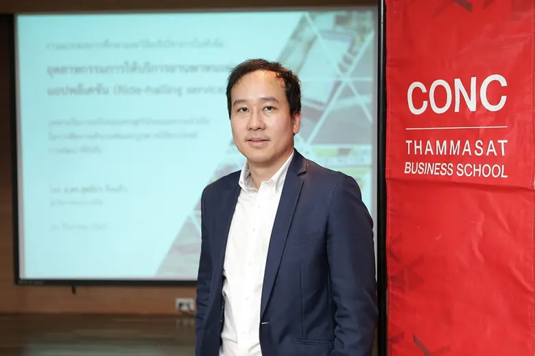 มธ. เผยผลโพลล์ คนไทย 92.3% หนุน "เรียกรถผ่านแอป" ถูกกฎหมาย 83% เชื่อมั่นรัฐบาลผลักดันสำเร็จในปีนี้ ขณะที่ 64.3% ไม่เห็นด้วยกับโควต้า หวั่นปิดกั้นโอกาส