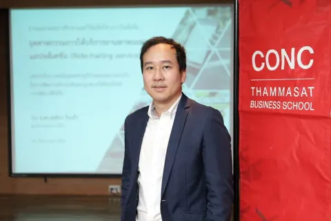 มธ. เผยผลโพลล์ คนไทย 92.3% หนุน "เรียกรถผ่านแอป" ถูกกฎหมาย 83% เชื่อมั่นรัฐบาลผลักดันสำเร็จในปีนี้ ขณะที่ 64.3% ไม่เห็นด้วยกับโควต้า หวั่นปิดกั้นโอกาส