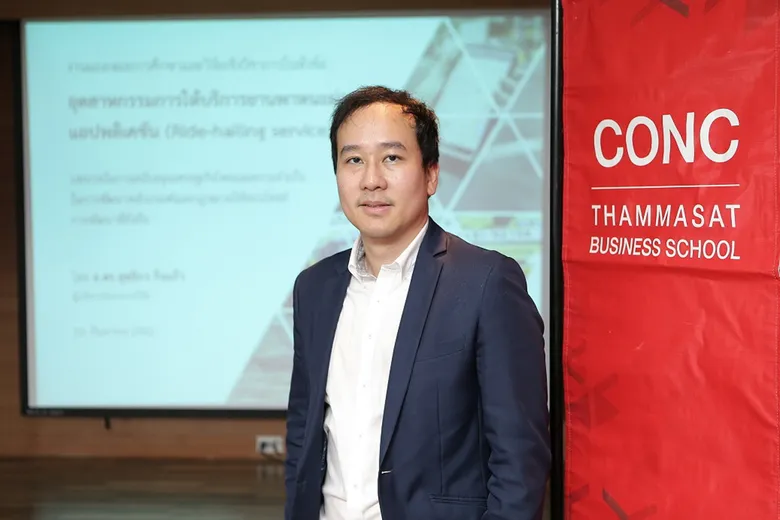 มธ. เผยผลโพลล์ คนไทย 92.3% หนุน "เรียกรถผ่านแอป" ถูกกฎหมาย 83% เชื่อมั่นรัฐบาลผลักดันสำเร็จในปีนี้ ขณะที่ 64.3% ไม่เห็นด้วยกับโควต้า หวั่นปิดกั้นโอกาส