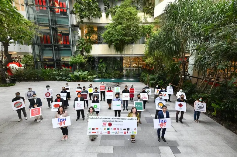 เดอะมอลล์ กรุ๊ป จับมือ 29 ร้านอาหารชื่อดัง จัดเตรียมอาหารส่งตรงให้ รพ.ศิริราช