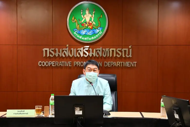 กรมส่งเสริมสหกรณ์เดินหน้าแก้ไขปัญหาลูกหนี้สหกรณ์ออมทรัพย์สโมสรรถไฟ จำกัด คู่ขนานกับดีเอสไอ เผยเตรียมนัดสอ.สรฟ. 8 ก.พ. นี้