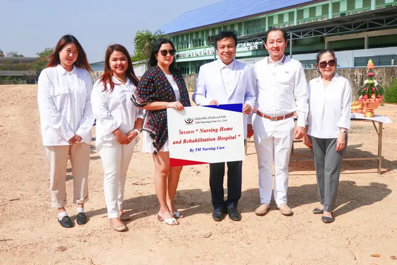ผู้บริหารบริษัท TM Nursing Care ทำพิธีบวงสรวง เพื่อเตรียมก่อสร้างอาคาร Nursing Home และ Rehabilitation Hospital