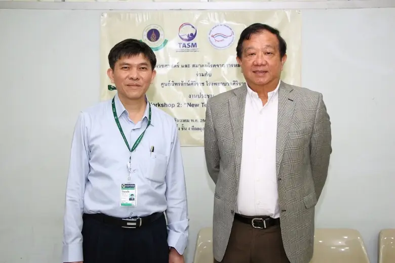 จัด Workshopให้ความรู้เทคโนโลยีช่วยแก้ปัญหาเรื่องการนอน ให้กับบุคลากรทางการแพทย์