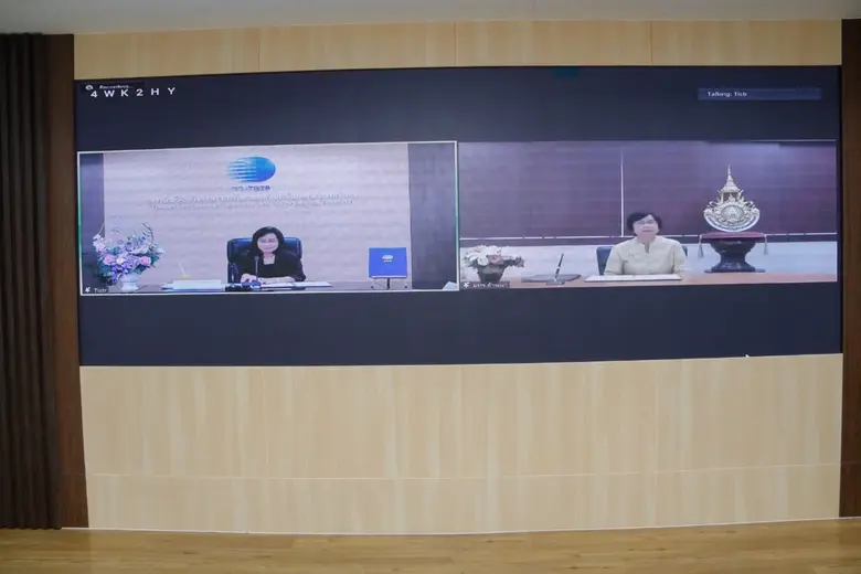 วว. จับมือ มทร.ล้านนา ในโครงการบริการทดสอบผลิตภัณฑ์สนับสนุนการป้องกันโควิด-19