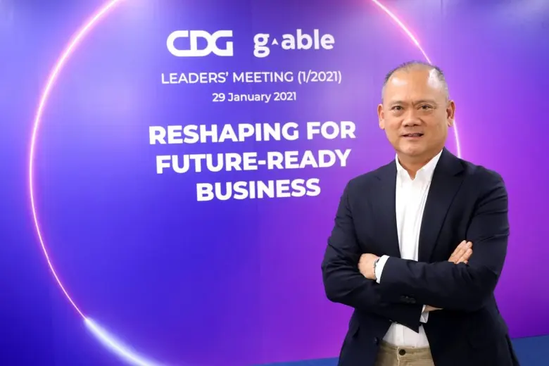 ซีดีจี เผยทิศทางธุรกิจปี 2021  เสริมความคล่องตัวธุรกิจไอทีโซลูชันเต็มรูปแบบ ตอบโจทย์ลูกค้าสู้โควิด-19