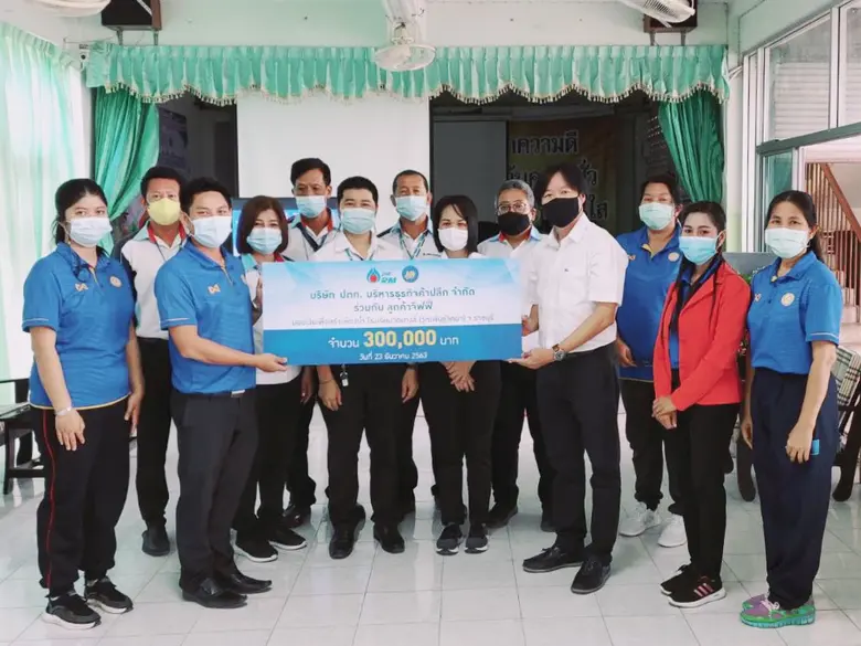 PTTRM ร่วมกับลูกค้าจิฟฟี่มอบเงินบริจาคเพื่อสมทบทุนการศึกษาแก่ 3 โรงเรียนในท้องถิ่นทุรกันดาร รวม 900,000 บาท