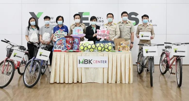 เอ็ม บี เค เซ็นเตอร์ ส่งมอบของขวัญส่งต่อความสุขให้เด็กๆ ในชุมชนเขตปทุมวัน พนักงานจิตอาสา - บริษัทในเครือร่วมใจในกิจกรรม MBK Spirit Children's Day 2021