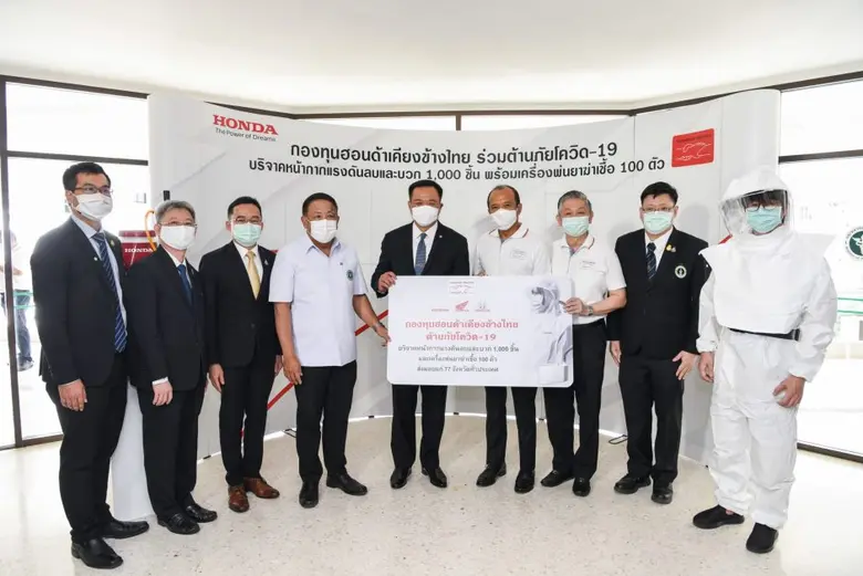 กองทุนฮอนด้าเคียงข้างไทย ส่งมอบนวัตกรรมหน้ากากแรงดันลบและบวก ฝีมือทีมวิศวกรฮอนด้าและเครื่องพ่นยาฆ่าเชื้อ
