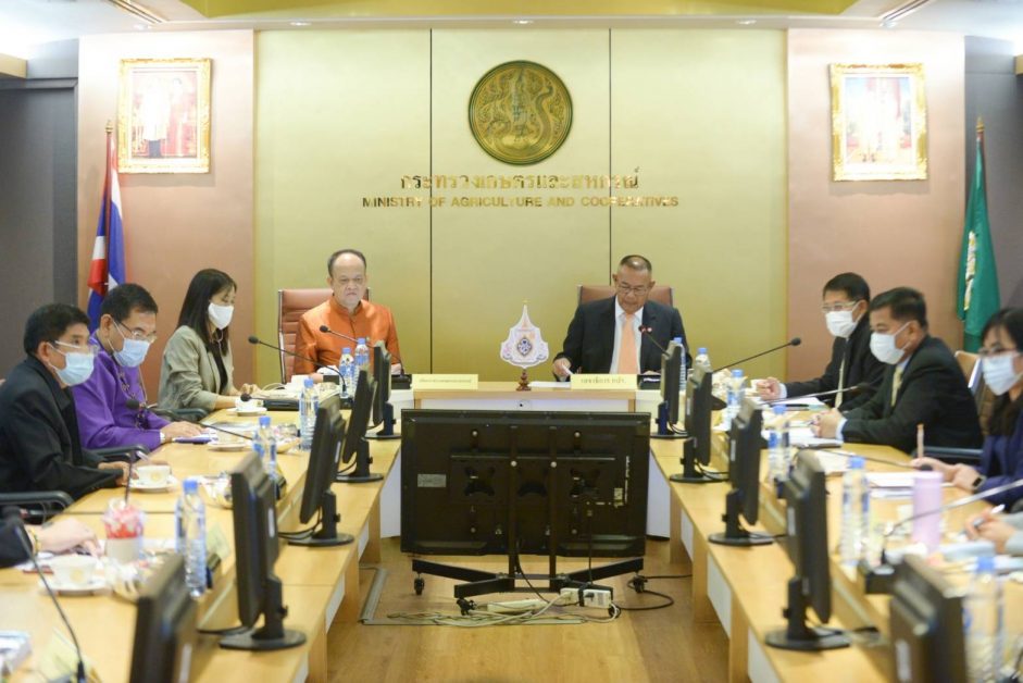 ปลัดเกษตร ประชุมหารือแนวทางการดำเนินโครงการอันเนื่องมาจากพระราชดำริ