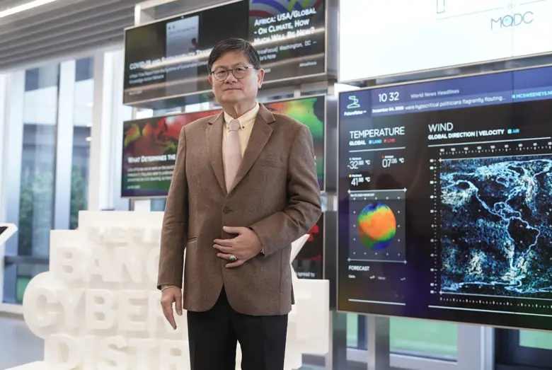 "เอ็นไอเอ" เผยข่าวดีบลูมเบิร์กยกดัชนีนวัตกรรมไทยก้าวสู่อันดับ 36 ของโลก พร้อมวางหมากสำคัญเสริมแกร่งนวัตกรรมไทยด้วย งานวิจัย อุตสาหกรรม 4.0 และธุรกิจเทคฯหน้าใหม่