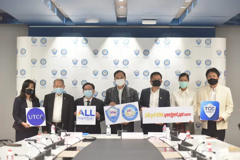 หอการค้าไทย จับมือ ซีพี ออลล์ และสายการบิน "ไทย เวียตเจ็ท แอร์" มอบสิทธิประโยชน์พิเศษให้กับสมาชิกหอการค้าฯ