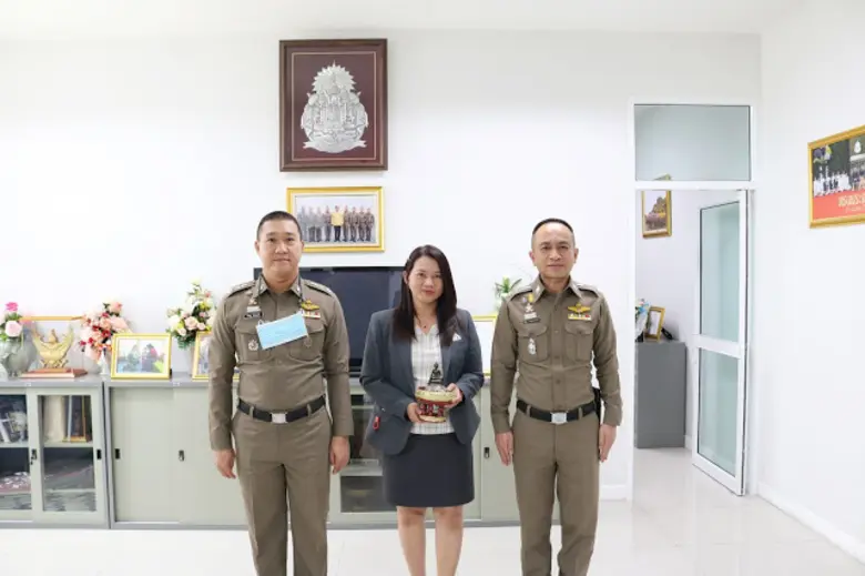 สวัสดีปีใหม่ 2564 ตำรวจภูธร จ.เชียงใหม่